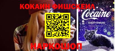 МДПВ Волжск