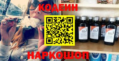 скорость Волгодонск