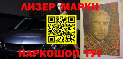 эйфоретик Волжский