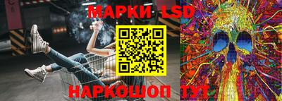 ALPHA PVP Волжск