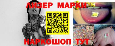 ALPHA PVP Волжск
