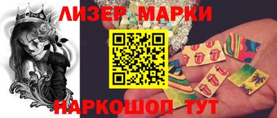 амфетамин Кандалакша