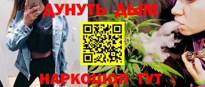эйфоретик Волжский