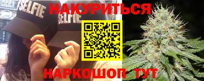 эйфоретик Волжский