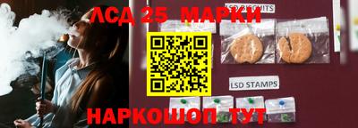 эйфоретик Волжский