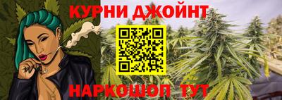 ALPHA PVP Волжск