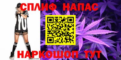 эйфоретик Волжский