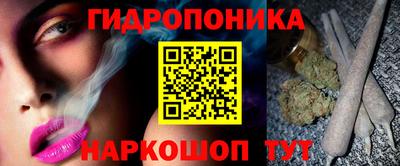 скорость Волгодонск