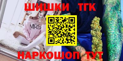 скорость Волгодонск