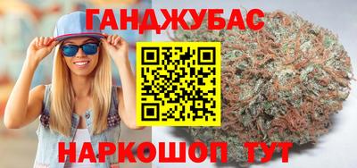 эйфоретик Волжский