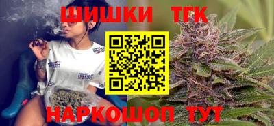 MESCALINE Аргун