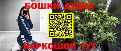 эйфоретик Волжский
