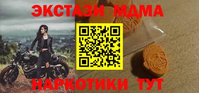 скорость Волгодонск