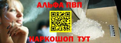 скорость Волгодонск