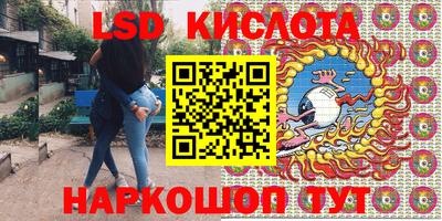 ALPHA PVP Волжск