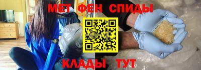 скорость Волгодонск