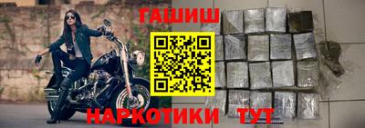 ALPHA PVP Волжск