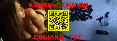 скорость Волгодонск