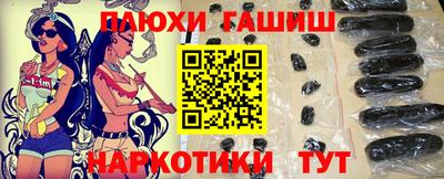 эйфоретик Волжский