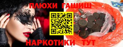 МДПВ Волжск