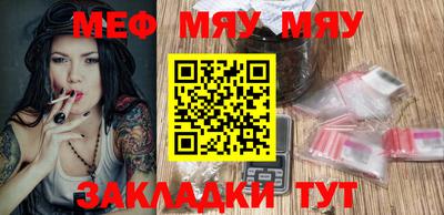 МДПВ Волжск