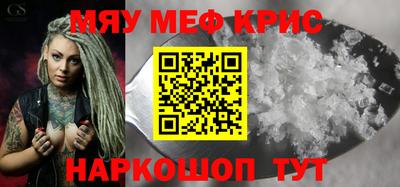 МДПВ Волжск