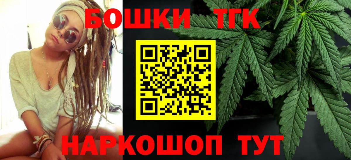 Шишки марихуана семена Кизилюрт